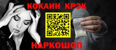 мефедрон мука Бугуруслан