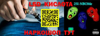 каннабис Будённовск