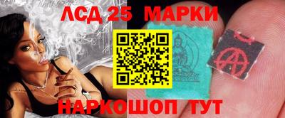 мефедрон мука Бугуруслан