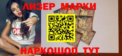 мефедрон мука Бугуруслан
