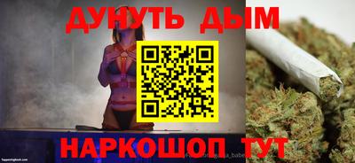 мефедрон мука Бугуруслан