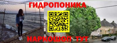 мефедрон мука Бугуруслан