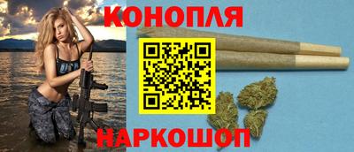 мефедрон мука Бугуруслан