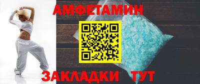 мефедрон мука Бугуруслан