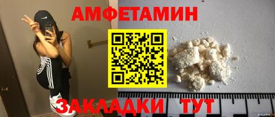 мефедрон мука Бугуруслан