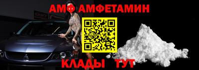 мефедрон мука Бугуруслан