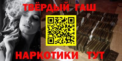 мефедрон мука Бугуруслан
