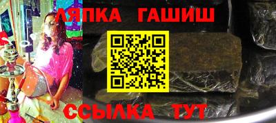 каннабис Будённовск