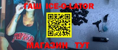 мефедрон мука Бугуруслан