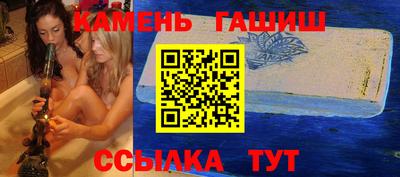 каннабис Будённовск
